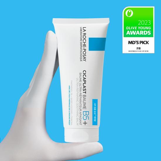 La Roche Posay Cicaplast Balm B5+ 100ml