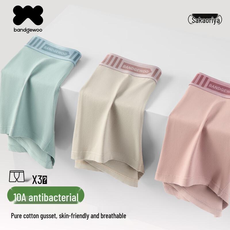 Bandgewoo Men's 10A Antibacterial Pure Cotton Boxer Briefs (3-Pack)