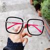 New TR90Square large frame anti-blue light flat glasses Personalized plain face-covering decorative myopia glasses frame