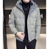Hooded Down Jacket Men's Short 2025 New Trend Korean Version of Duck Down Fashion Handsome Cold and Warm Jacket Men's Cotton Jacket