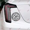 Vegvisir Viking Runic Compass Decal Sticker Vinyl Viking Odin Norse - 6 Inches Black - No Background for Car Boat Laptop