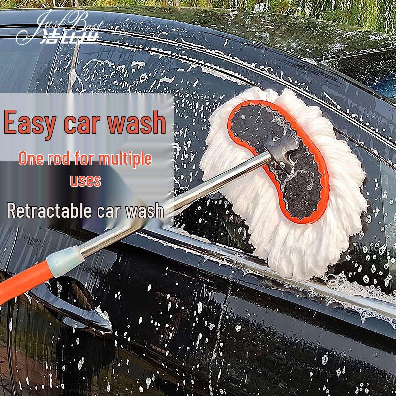 Jiebi World Car Wash Mop