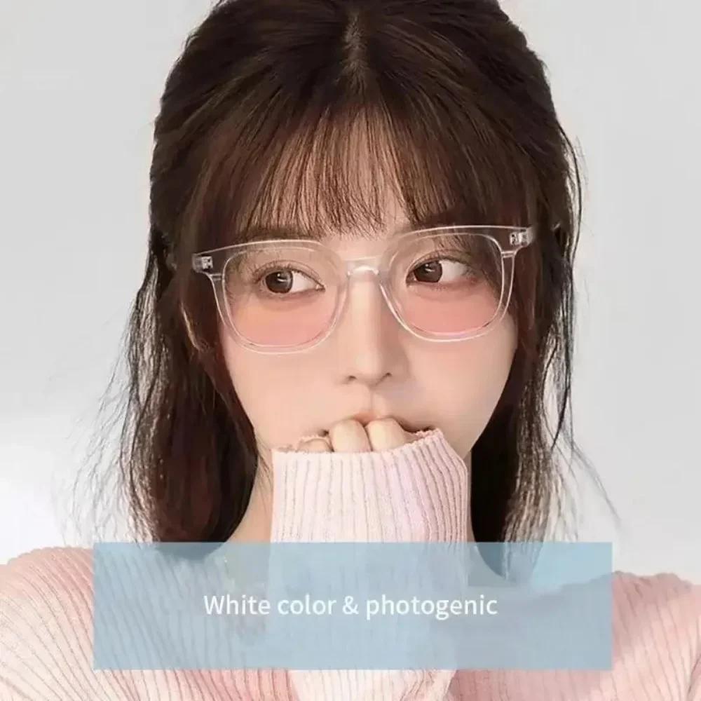 New Fashionable Women's Powder Blusher Sunglasses Transparent Black Frame Trendy Blusher Glasses for Women