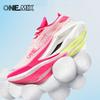 ONEMIX 2025 Full Palm Carbon Board Plate Marathon Running Shoe Pro Stable Support For Shock-absorbing Ultralight Bounce Sneakers