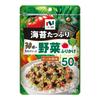 Nikoniko Nori Vegetable Furikake 30 Types Ingredients 50g10 Pieces