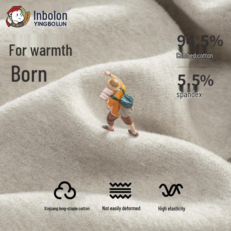 Yingbolun Girls' Mid-Collar Cotton Thermal Base Layer Set