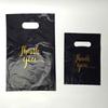 10/20/50/100 Stück Schwarze Geschenktasche Dankeschön Golddruck Party Jubiläum Weihnachten Muttertag Vatertag Einkaufs-Geschenktasche