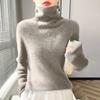 Women's High-Neck Slim-Fit Knit Top Soft And Cozy Sweater