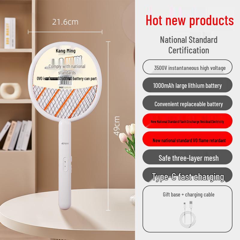 Kangming Rechargeable Electric Swatter: Powerful Fly & Mosquito Killer, Two-in-One Electric Grid for Household Use.