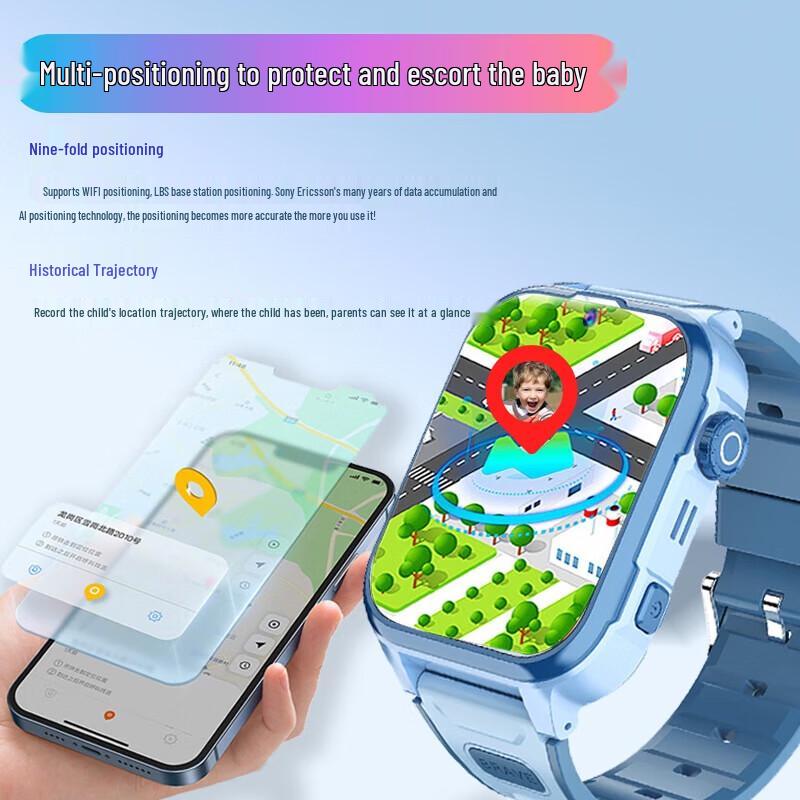 Saiai Y65 Kids 4G Smartwatch Phone (CN version)