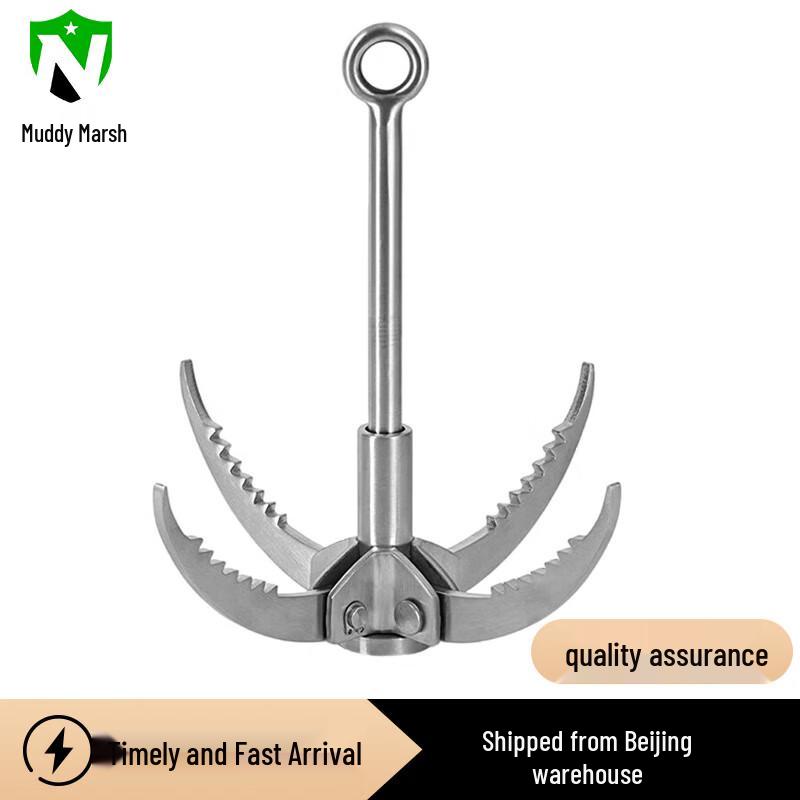 Stainless Steel Outdoor Grappling Hook