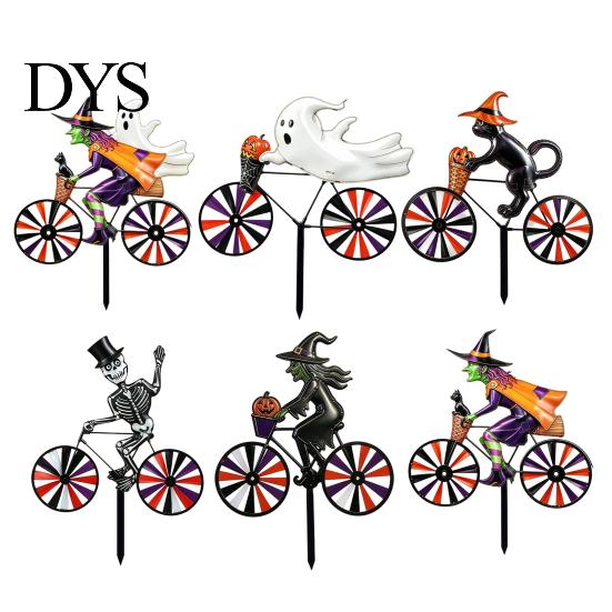 Decorative Stakes for Flower Beds Halloween Wizard/Ghost/Black Cat/Skeleton Bicycle Ground Stake Ornament, Metal Garden Stakes, Gift Lovers