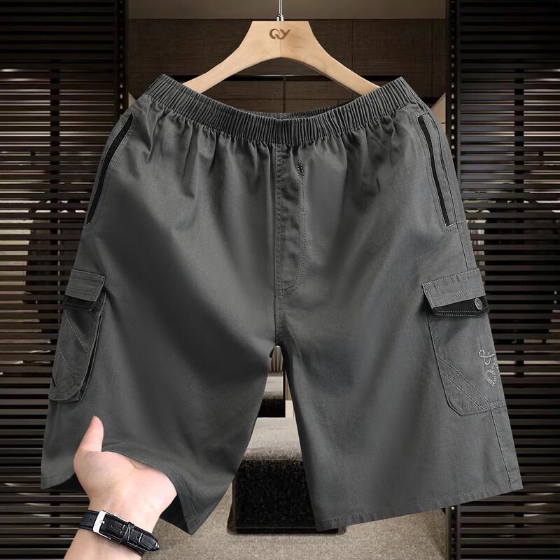 PLAYBOY Men s 100% Cotton Casual Elastic Waist Shorts 4XL