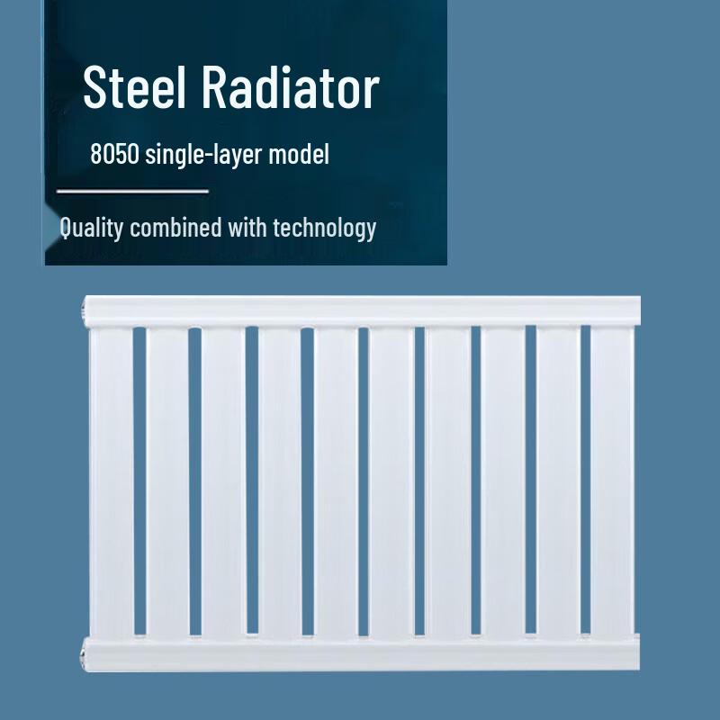 Yixuan Gongpin Steel Wall-Mounted Hydronic Radiator
