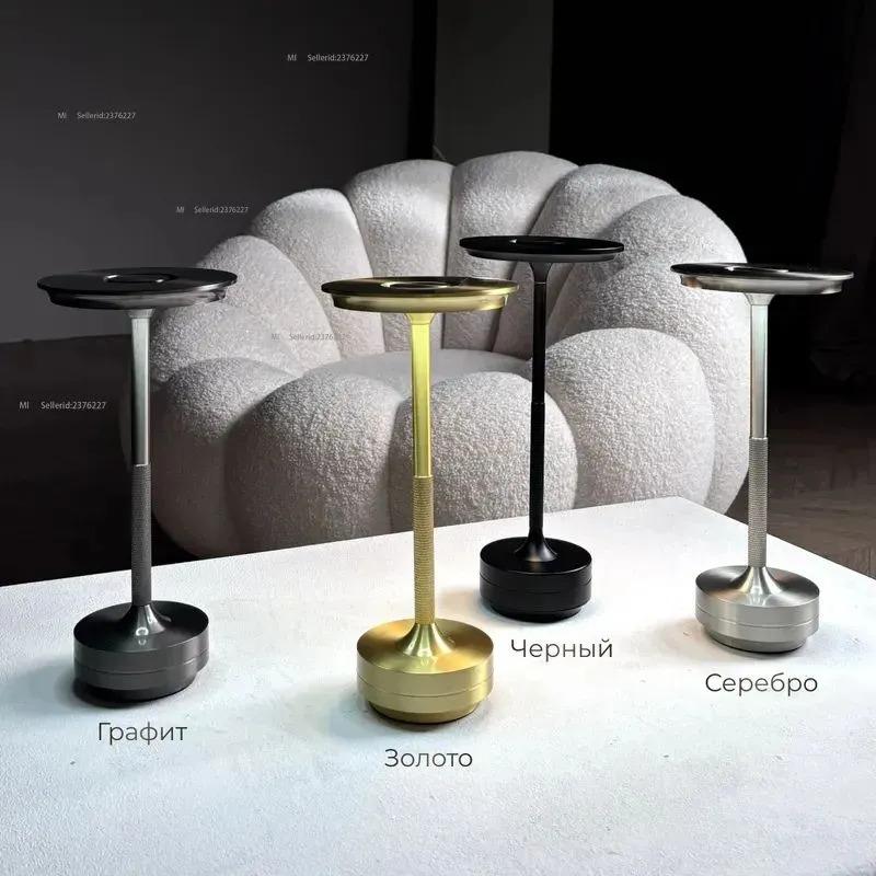 LED lamp, wireless, battery
