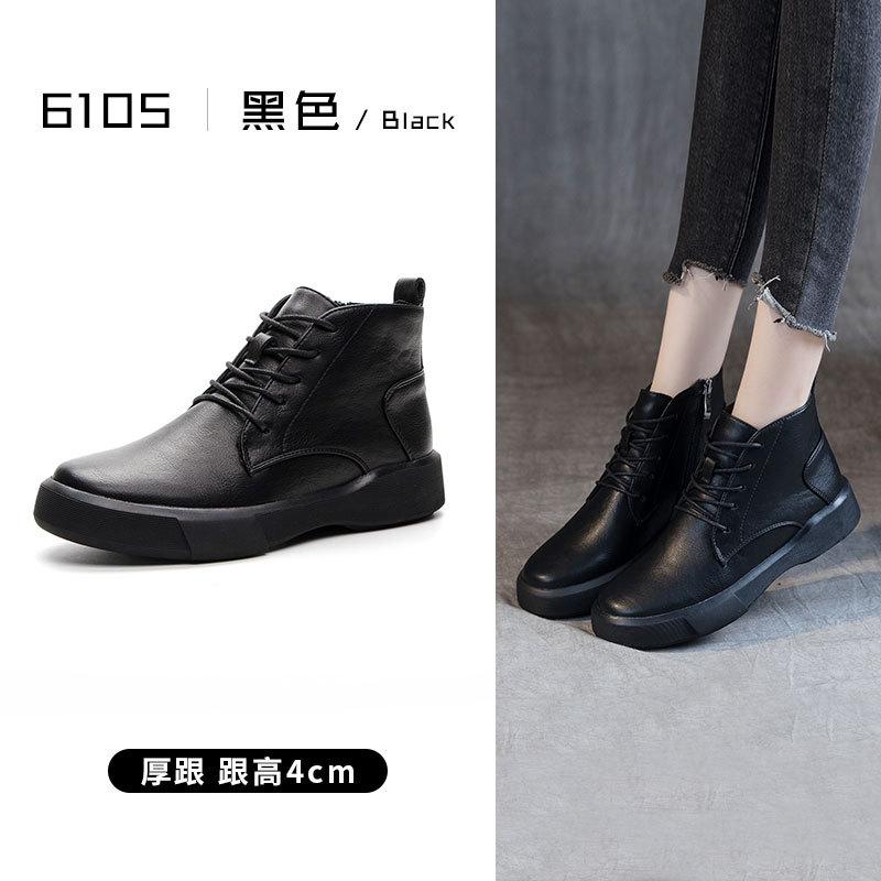 Leather Martin Boots Women's 2025 Popular Autumn and Winter Skinny Boots Maillard Short Boots Versatile Brown Knight Boots