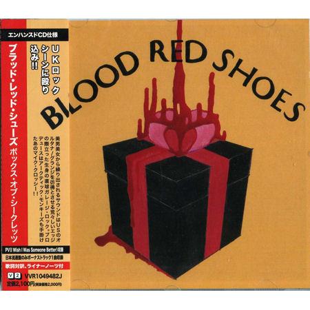 

CD BLOOD RED SHOES - box of secrets VVR1049482J V2 2008 Япония Рок Б/у