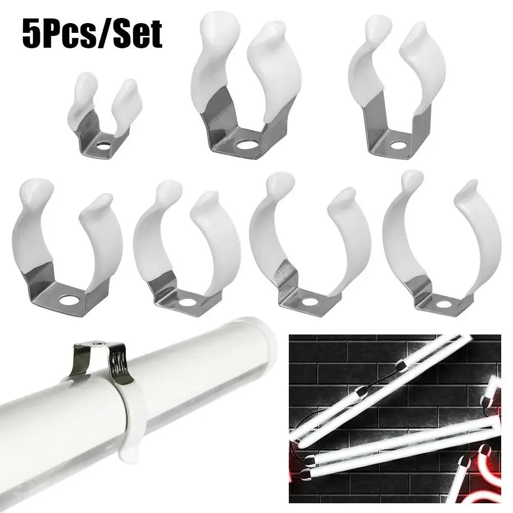 5Pcs Fixing Clips Spring Terry Clip Clamp Holders With Rubber Protection Lamp Tube Clip T3/T4/T5/T6/T7/T8/T9/T10 Base Tool