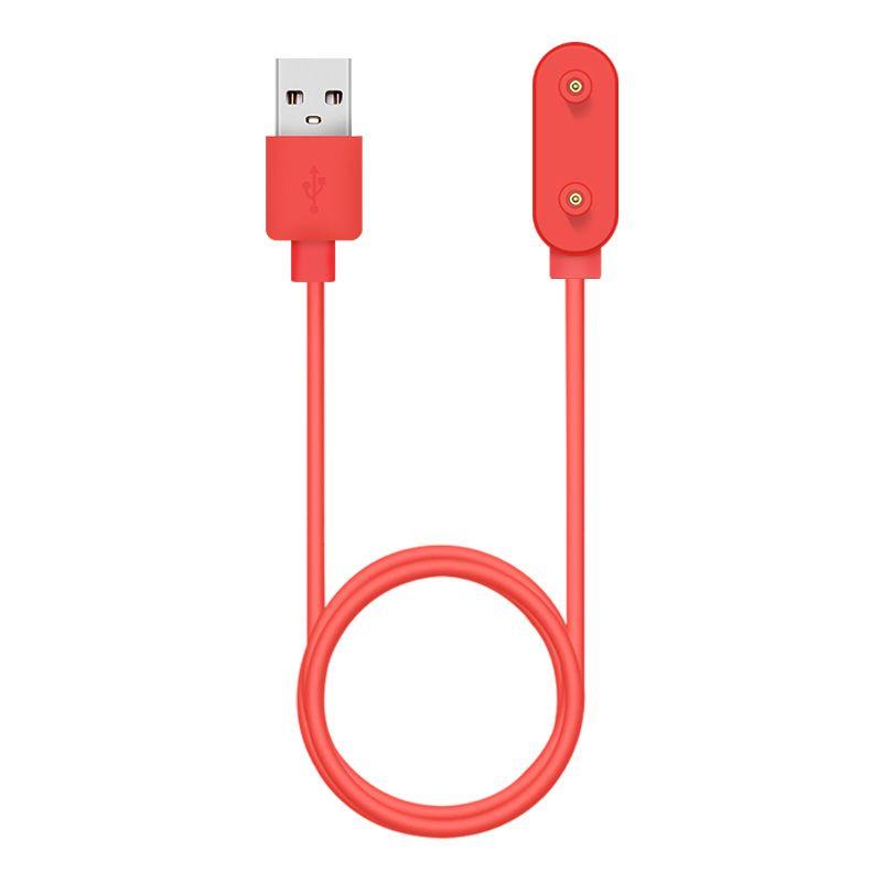 

Charging Cable Fit2 Watch Charger Fitnew Magnetic Charging Base Data Cable Fit3 Smart Athletic Bracelet TIA-B09 Fast Charging Power Cord Accessories Red charging line Applicable to: Huawei Watch Fit