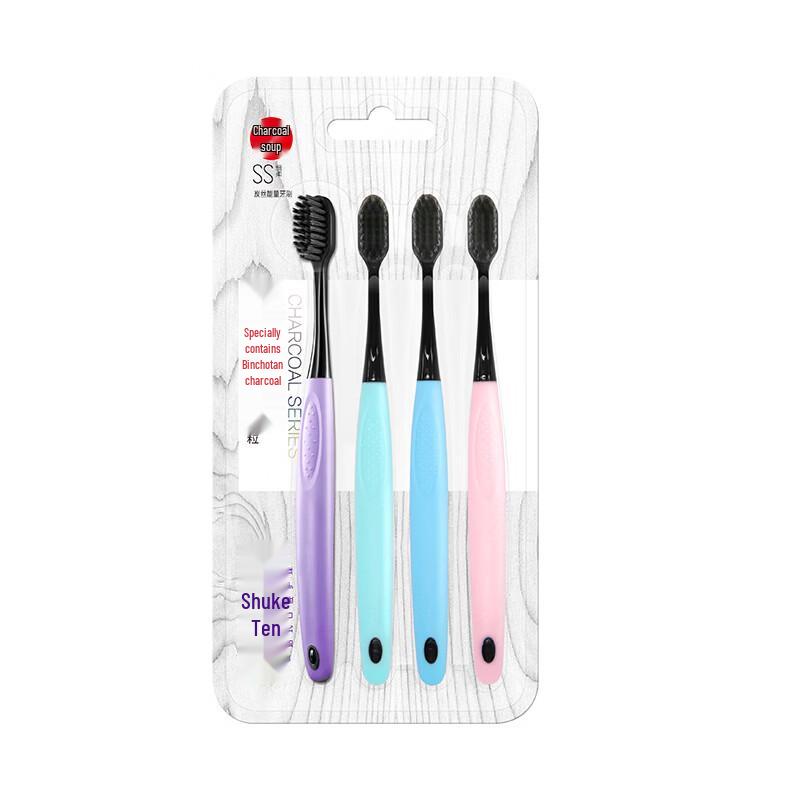 Saky Bamboo Charcoal Soft Bristle Toothbrush 4-Pack