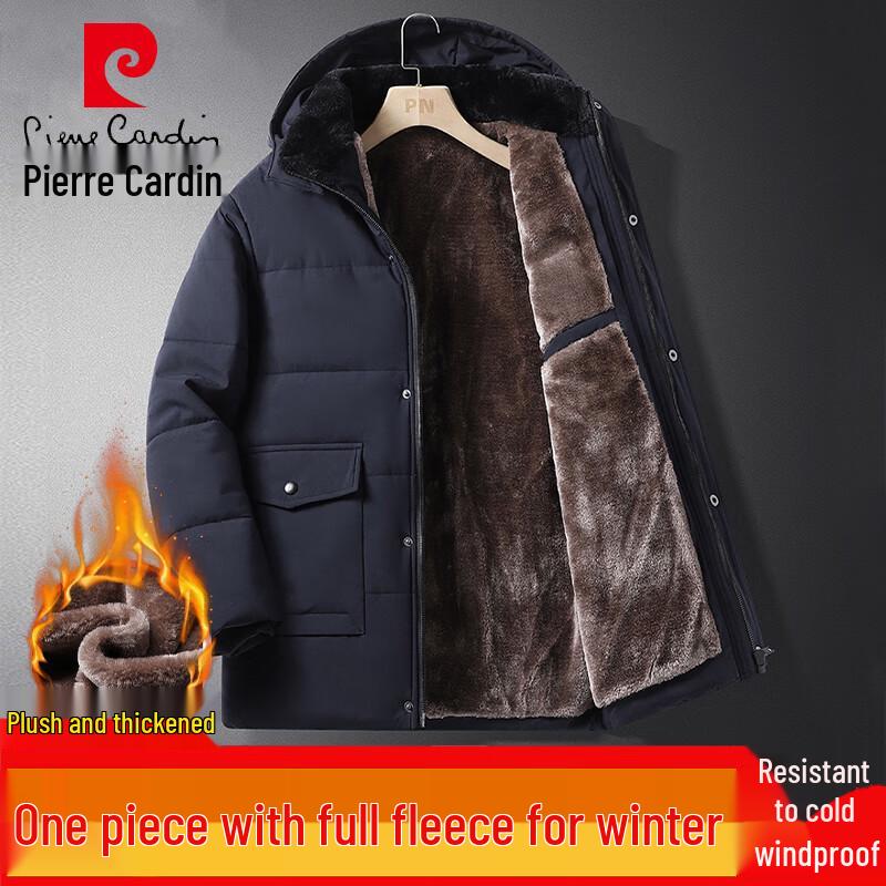 Pierre Cardin Men's Winter Hooded Puffer Jacket