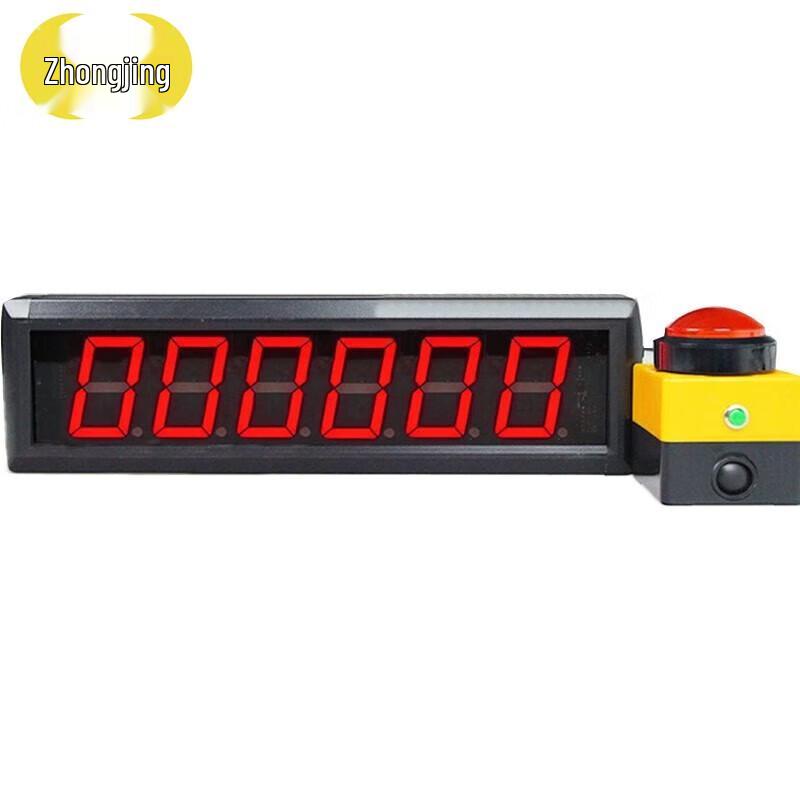 Zhongjing LED Digital Electronic Sport Timer