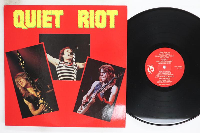 LP Record QUIET RIOT - Quiet Riot 87019 PAJAM 1984 UK Rock Used