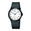 [Casio] Watch Casio Collection [Domestic Genuine Product] MQ-24-7BLLJH Men's Black