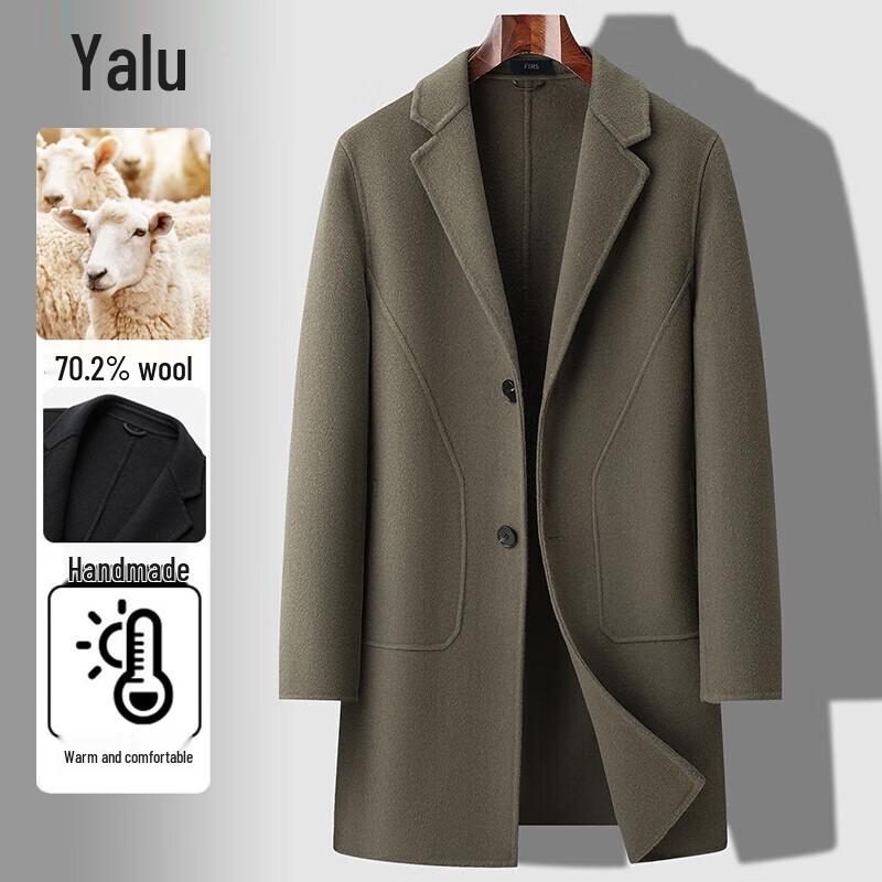 YaLu Men's Merino Wool Blend Mid-Length Overcoat