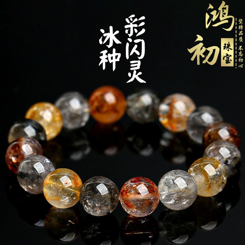 

Hongchu Crystal Natural Icy Rainbow Sparkling Diamond Bracelet Icy Transparent Sparkling Diamond Round Bead Bracelet Loose Beads 8mm Single Circle（22Lef
