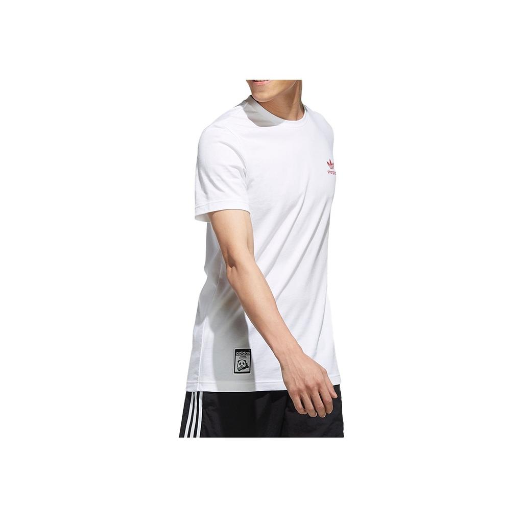 adidas Originals Key City Shanghai Casual Sport Round Neck Short Sleeve T-Shirt Men Tops White FN0947