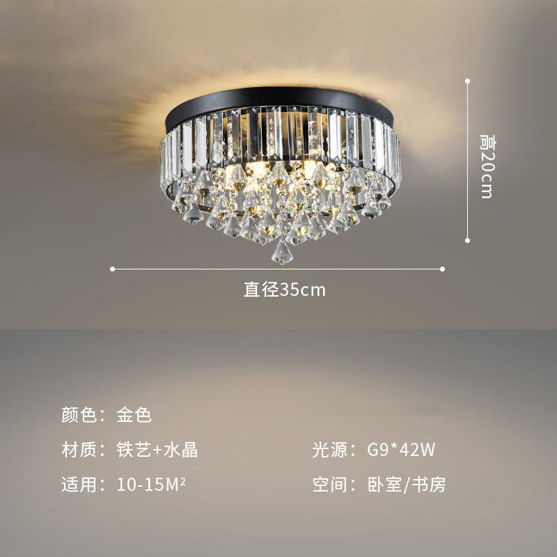 Factory wholesale luxury high-end lighting fixtures wholesale crystal led modern living room Ceiling Lights