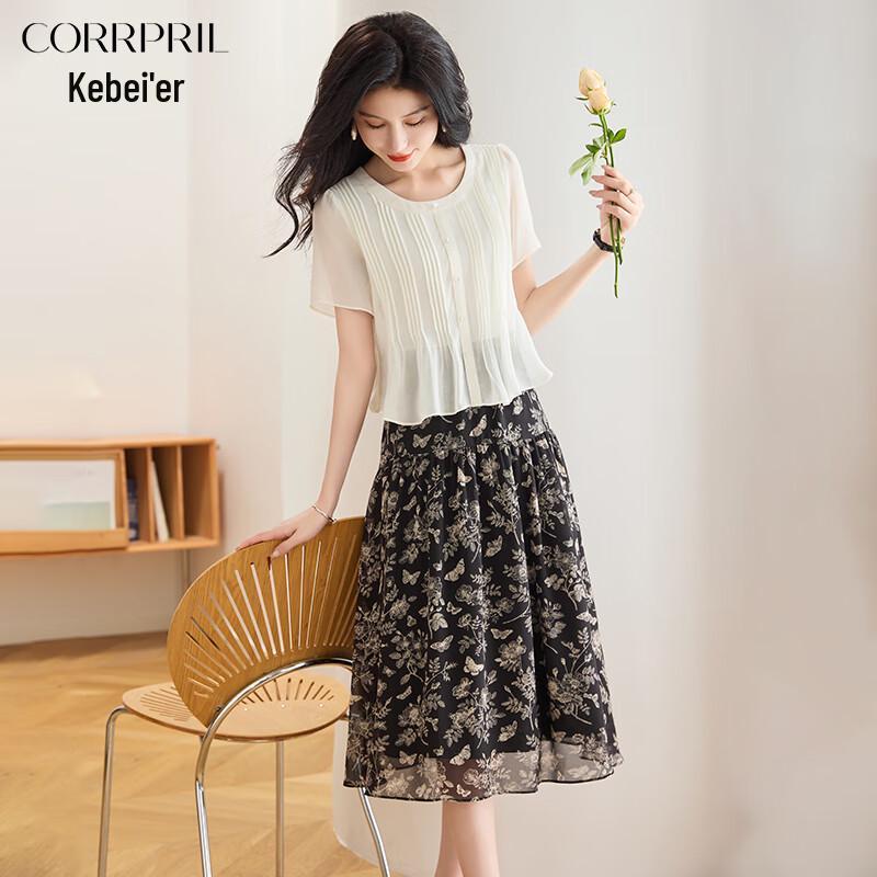 Elegant Faux Two-Piece Chiffon A-Line Midi Dress