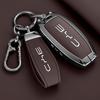 Zinc Alloy New Leather Car Key Case Cover Shell Fob for BYD Song Plus Atto 3 Han EV DM Qin Seal Dolphin Protective Auto Keychain
