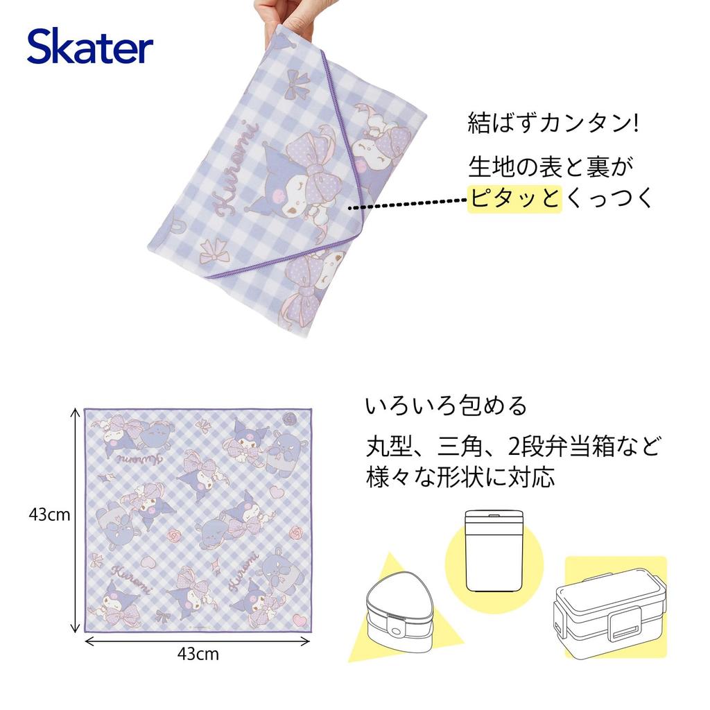 Skater Lunch Easy to Sanrio Kuromi Big KBST4368518 Self-Adhesive Cloth, Tie, Ribbon, Girl's,