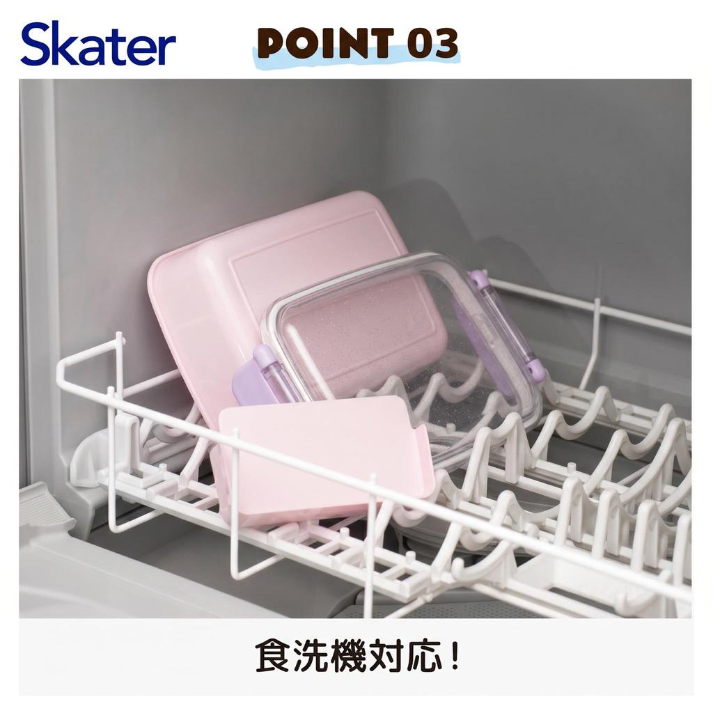 Skater Lunch Box for with a lid for easy Made in LoveEase for Children, 450ml, dome-shaped packing, 1-tier, Japan, brand, girls, RBF3ANAG-A