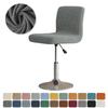 Solid Color Elastic Bar Stool Covers Polar Fleece Stretch Chair Stool Slipcovers Coffee Hotel Short Back Seat Chair Covers Home