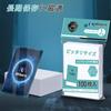 Mlikero Inner Sleeves, 300 Pieces, Perfect Size, Clear and Soft, for Trading Cards, Compatible with Pok?mon Cards, Single Layer, 64 X 89mm