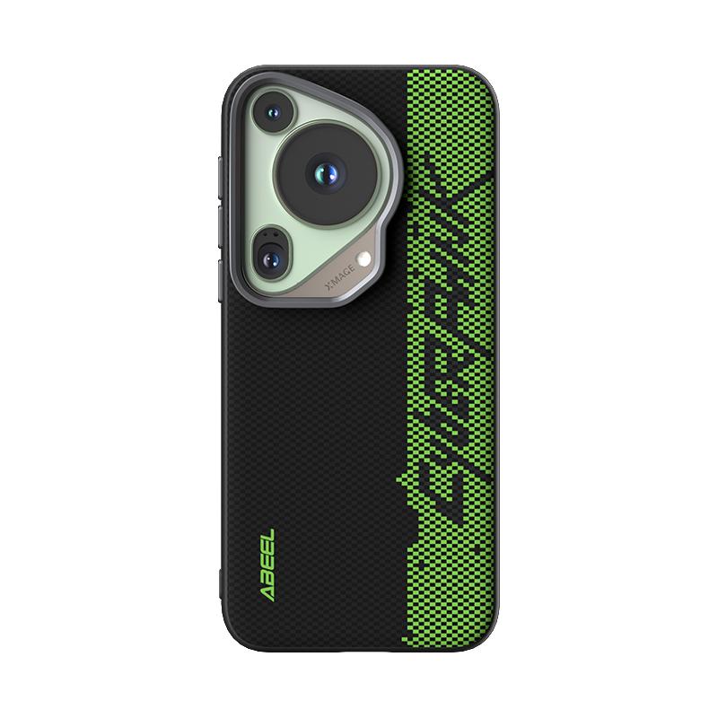 

For HUAWEI Pura 70 Ultra Pro Case Magsafe Magnetic Wireless Charging Business Game Texture Camera Circle Mobile Phone Case For Huawei Pura 70