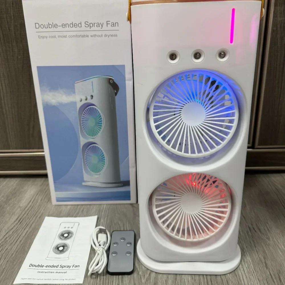 2026 Hot Selling USB Powered Rechargeable Double Head Three-Speed Remote Control Oscillating Humidify Ice Mist Fan Outdoor