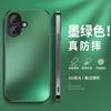 Applicable to iPhone Apple 17 mobile phone case solid color 17promax new men's black 17pro
