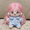 1 Set Casual Suit 10cm Cotton Doll Clothes Blue Cute Doll Clothes Outfit Creative Mini Doll Dress Up Set Children's Gift