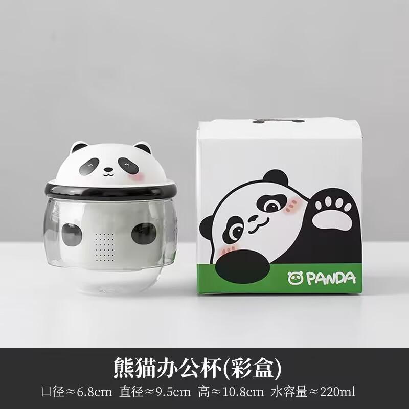 

Панда Куайке Чашка Керамічна Портативна Один Чайник Три Чашки Для Кемпінгу На Відкритому Повітрі Портативний Дорожній Чайний Набір Чайник Чашка