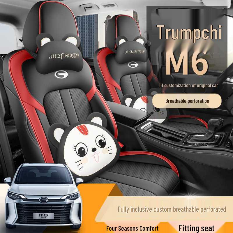 2025 Model GAC Trumpchi M6 MAX 270T WDCT Luxury Car Seat Cover, All-Season Full Surround Design