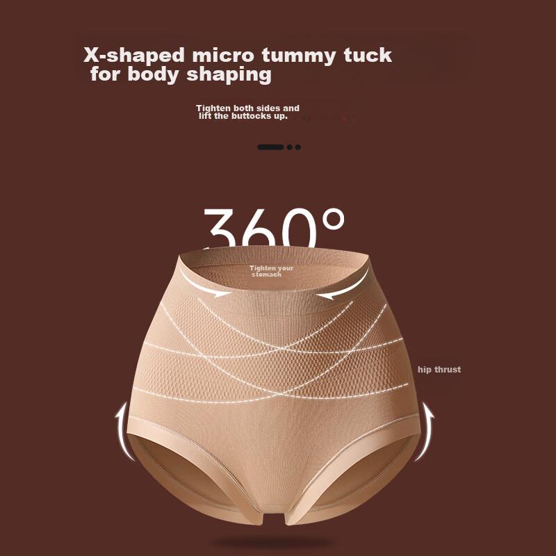 LangSha High-Waisted Women's Underwear, Tummy Control Triangle Panties, 4 Pairs, Maillard Postpartum Belly Slimming And Butt-Lifting New Product