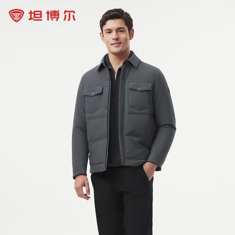 Tamboer Men's Business Casual Lapel Down Jacket 320275A