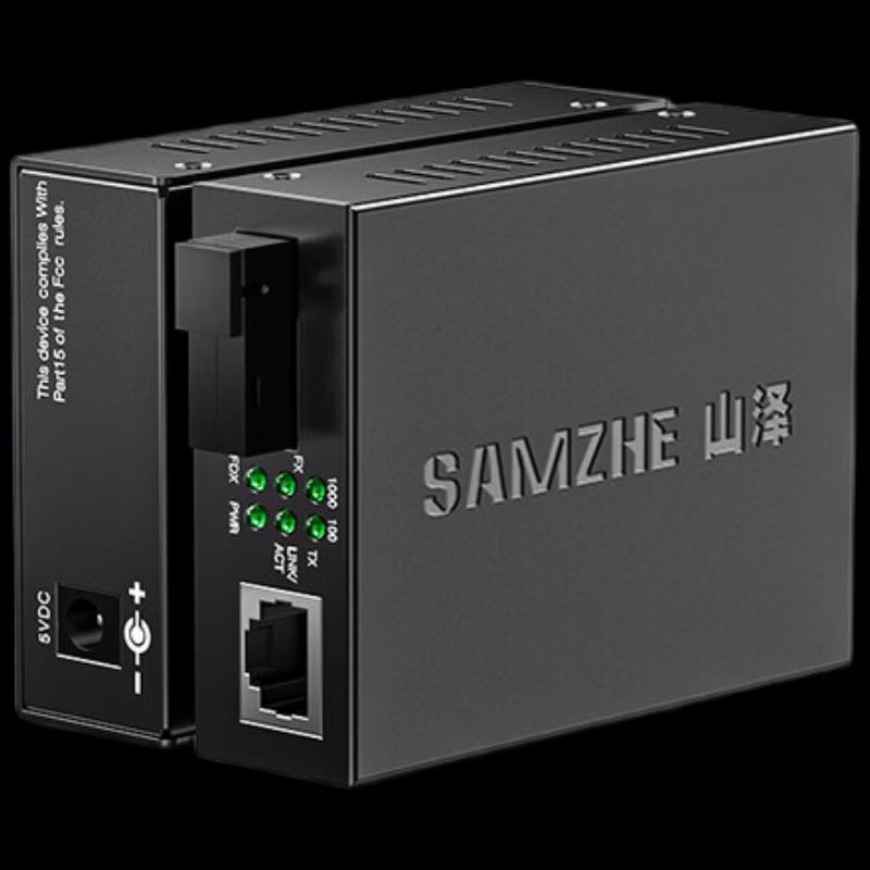 SAMZHE SZ-FCQ03AB Gigabit Single Mode Single Fiber Optic Transceiver