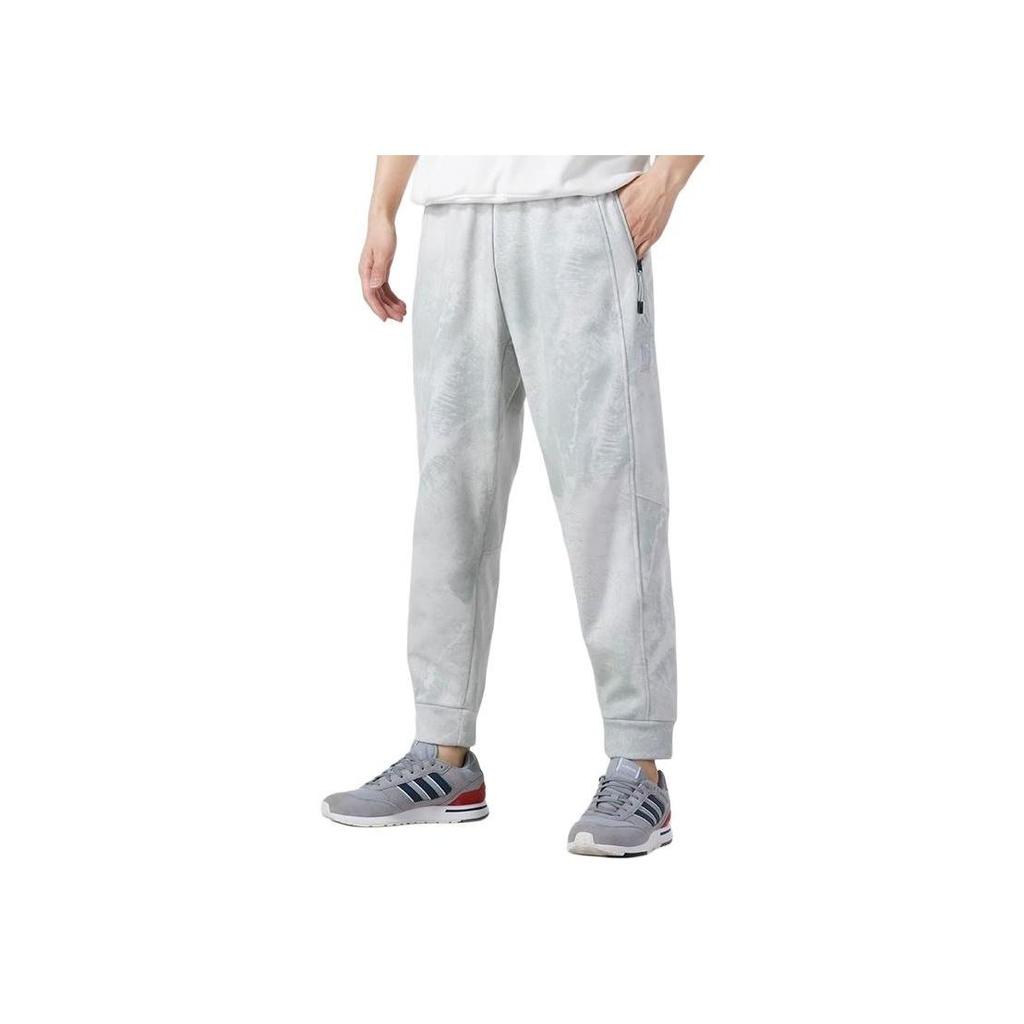 adidas Men's Wuji Knit Warm Pants White IP4945