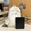 College Style Student Schoolbag Cartoon Embroidery Women's Lightweight Backpack