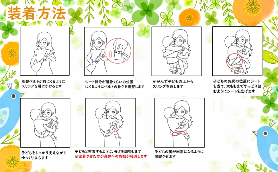 Baby Carrier, Sling, Hip Seat, Secondary Carrier, Baby Sling, Crossbody Carrier, for Newborns (Gray)